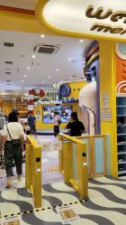 -meland(成都金牛凯德广场店)
