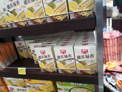 -麦凯乐(尚志大街店)