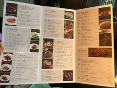 -丽晶轩中餐厅(重庆丽晶酒店)