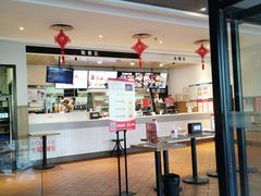 -肯德基(八里台店)