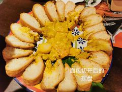 火山面包咖喱牛腩-泰妃殿(新世界旗舰店)