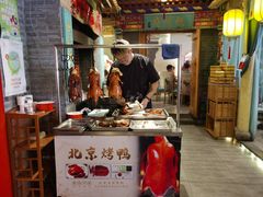 -江南郡府(天宝路店)