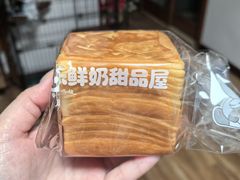 -心乐生活新鲜屋(星海广场店)