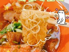 -亞婆井·劲抽面食(铂顿城店)