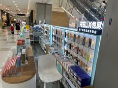 -爱畅享华为苹果手机维修服务(虹口龙之梦店)