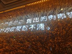 -江城老胖串店·海鲜·小龙虾(世光路店)