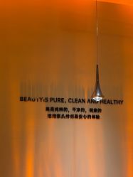 -苏州奥拉克美容医院