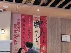 -必胜客(龙泉万达店)