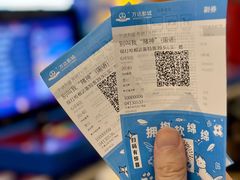 -万达影城(江北万达广场IMAX店)