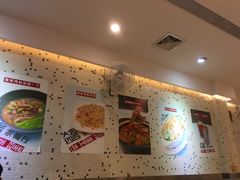-大四喜茶餐厅(井岸店)