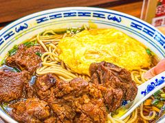 -永丰面馆(汉口路店)