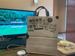 -茉酸奶(春熙路店)