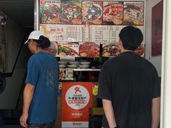 -梓袍面庄(渝北店)