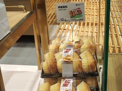 -兰乔贝恩动物奶油生日蛋糕(龙之梦大都汇店)
