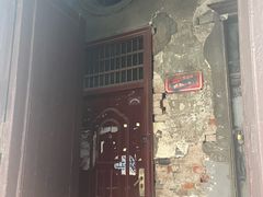 -巴公房子