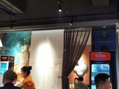 大堂-蜀九香火锅(玉林店)