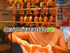 -整只乳鸽GetSQUAB(西华路店)