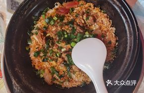 Cantonese Claypot Rice with Pork Rib and Preserved Meat