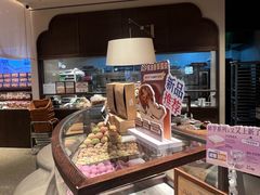 -墨茉点心局(国金街店)