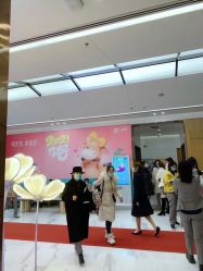 -西安伊美尔医疗美容医院