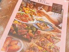 -必胜客(WOW中央公园店)