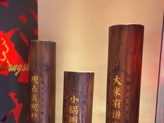 -德天顺盖码饭(人民西路店)