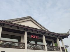 -肯德基(观前新店)