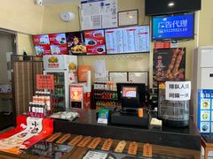 -庆丰包子铺(回龙观店)