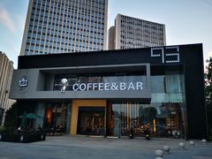 门面-93Club·法餐厅