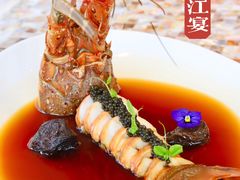-临江宴(陆家嘴店)