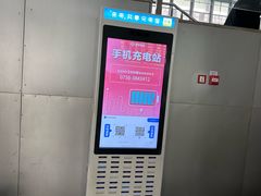 -洛阳龙门站