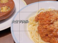 -萨莉亚意式餐厅(杭州西溪龙湖天街店)