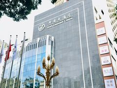 -百乐门喜宴(海珠广场华厦店)