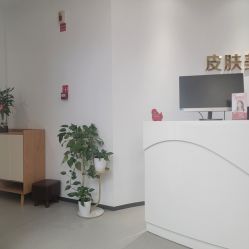 -杭州整形医院·国际部