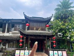 -贵人御膳