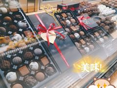 -Awfully Chocolate(来福士广场店)