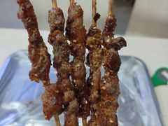 -正宗新疆天山烧烤(贵新街店)