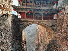 -苍岩山风景名胜区