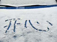 -苏州河梦清园环保主题公园