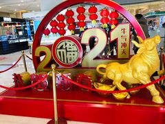 -新石器烤肉(百联川沙店)