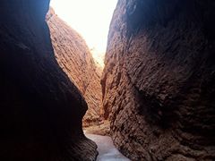 -天山神秘大峡谷