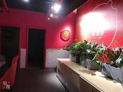 -蜀滋香鲜鱼美蛙火锅(339店)