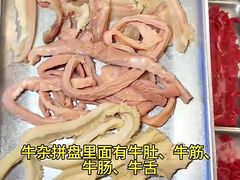 -由衷贵州酸汤牛肉火锅(新桥店)