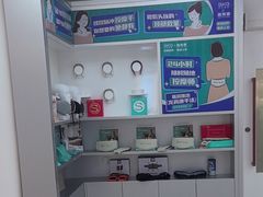 -龙脊康·颈肩腰腿痛·脊柱侧弯·运动损伤脊柱专科门诊(天河店)