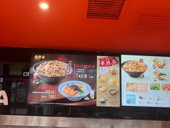 -吉野家(宾水道店)