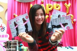 iphone_upload_pic-安利上海体验馆