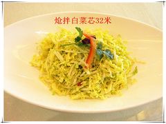 -聚宝渔港.五钻酒家(上地店)