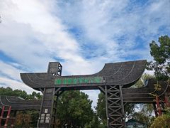 -溱湖国家湿地公园