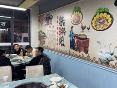 -福园东北菜饺子铁锅炖