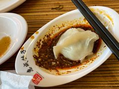 -惠成饺子(百合园店)